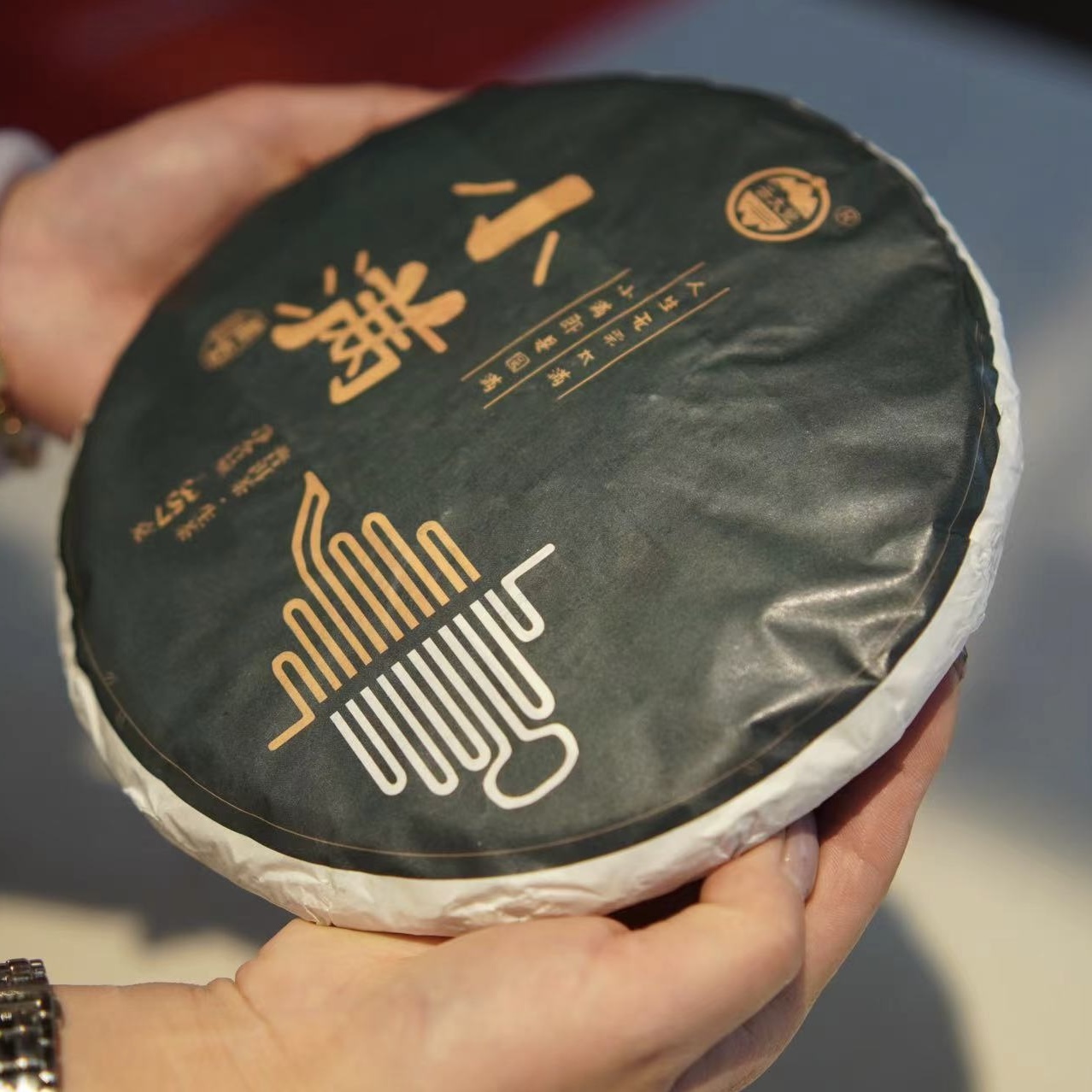 云大觉云大觉小满景迈山古树纯料生茶普洱茶357g